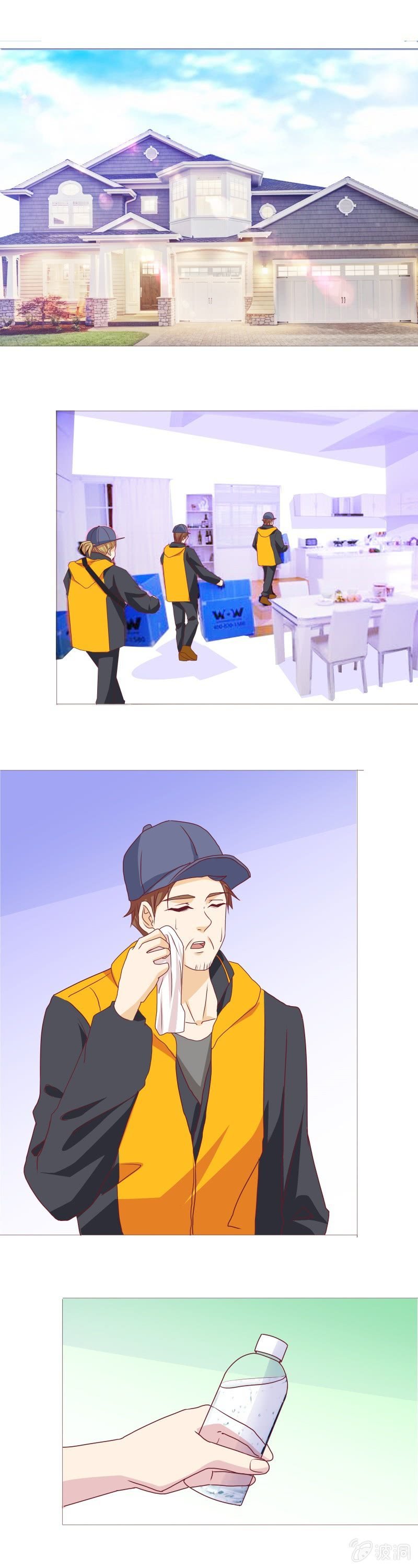 搬家