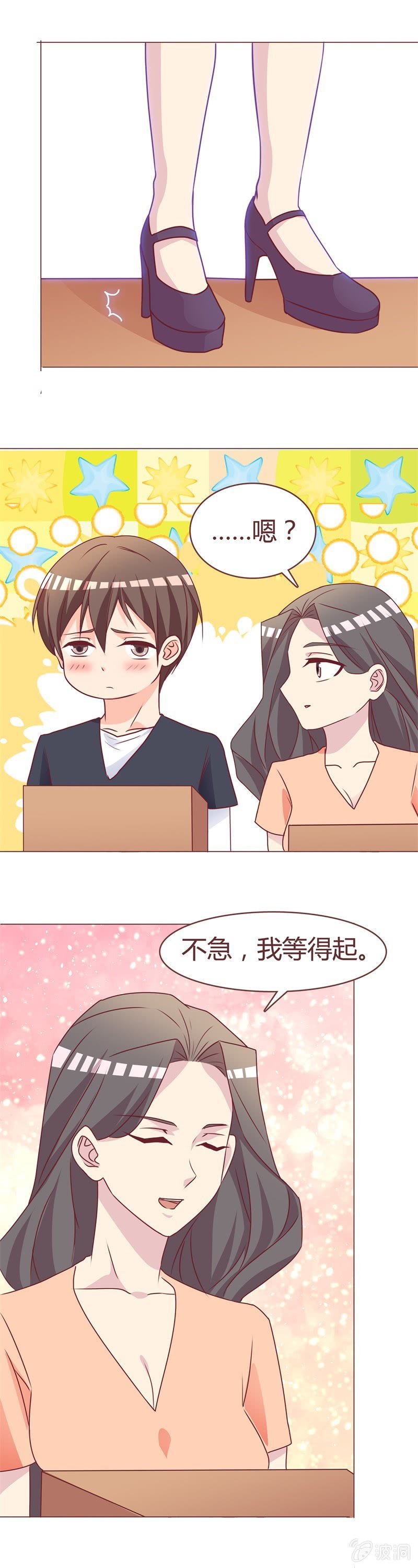搬家
