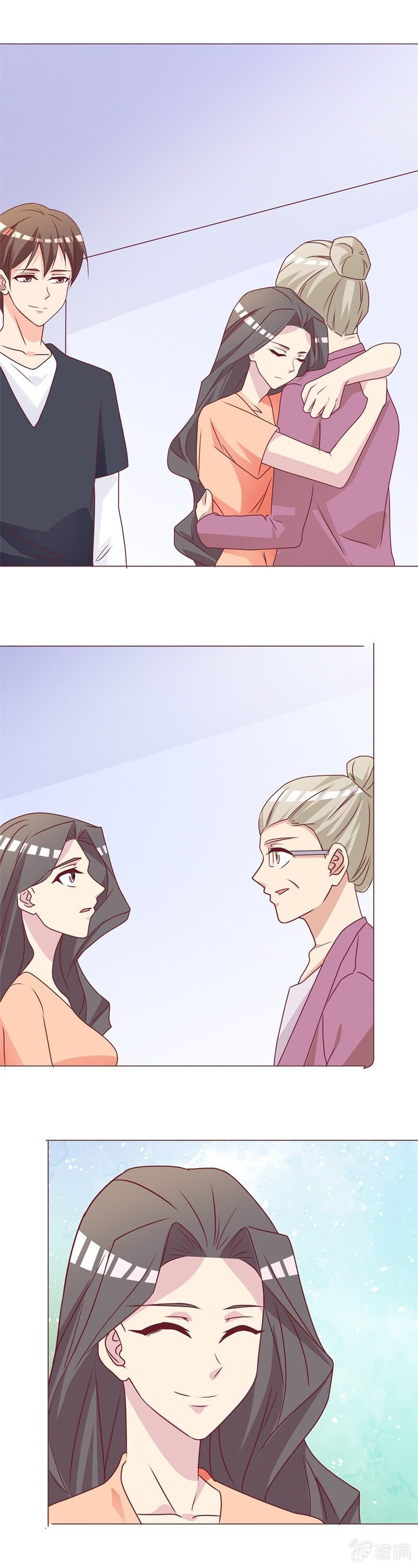 孩子们