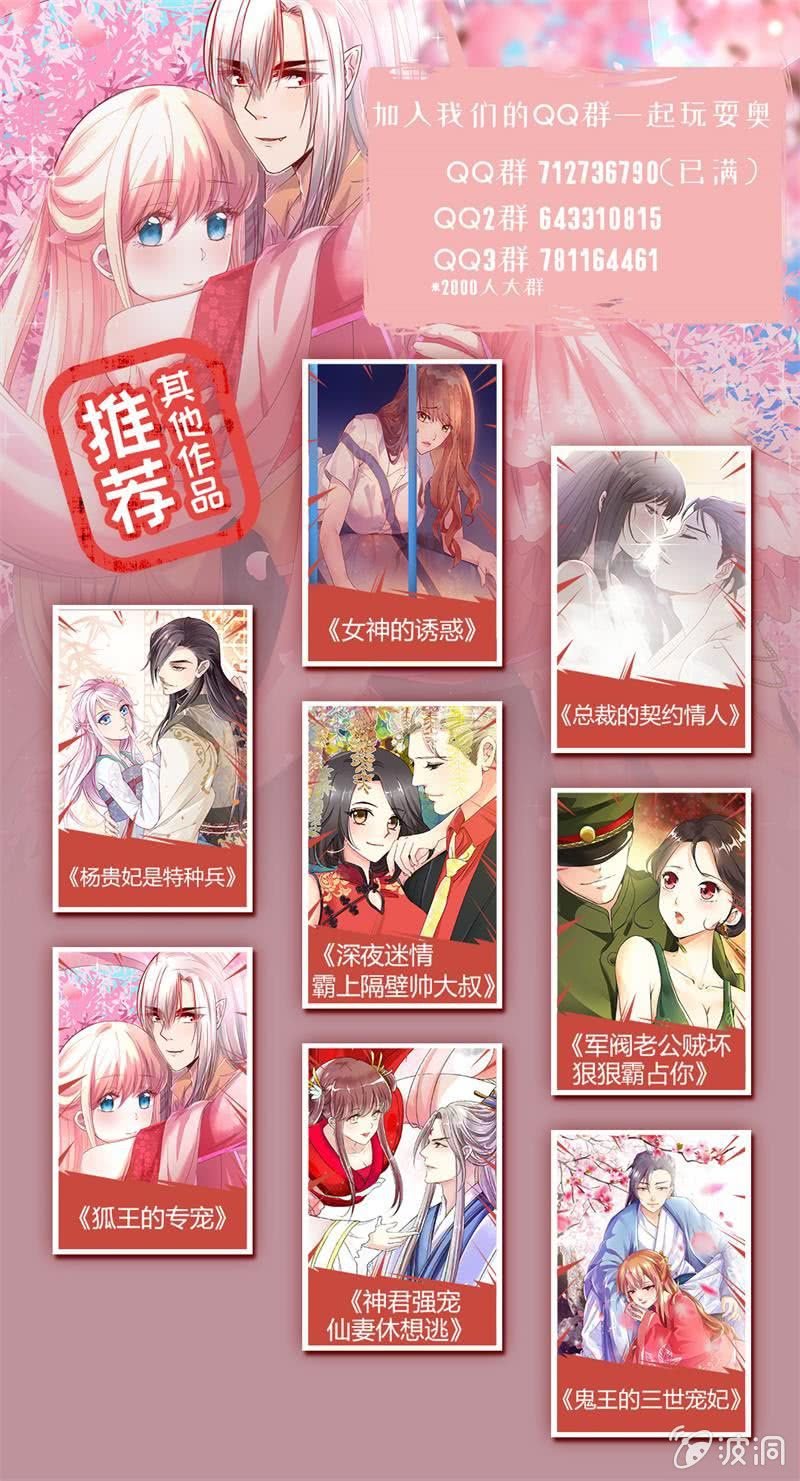 孩子们
