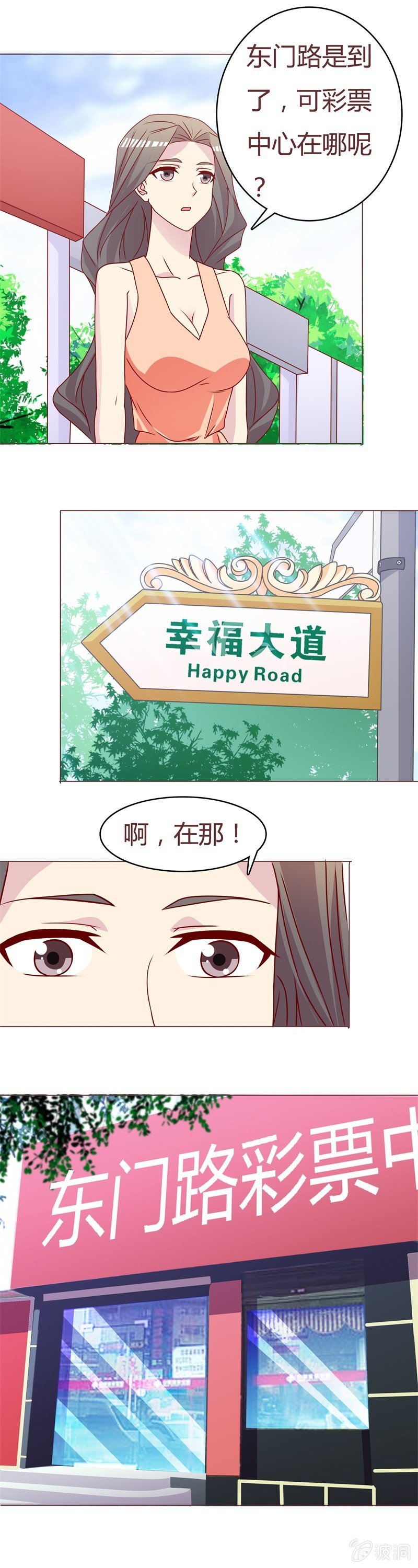 家人