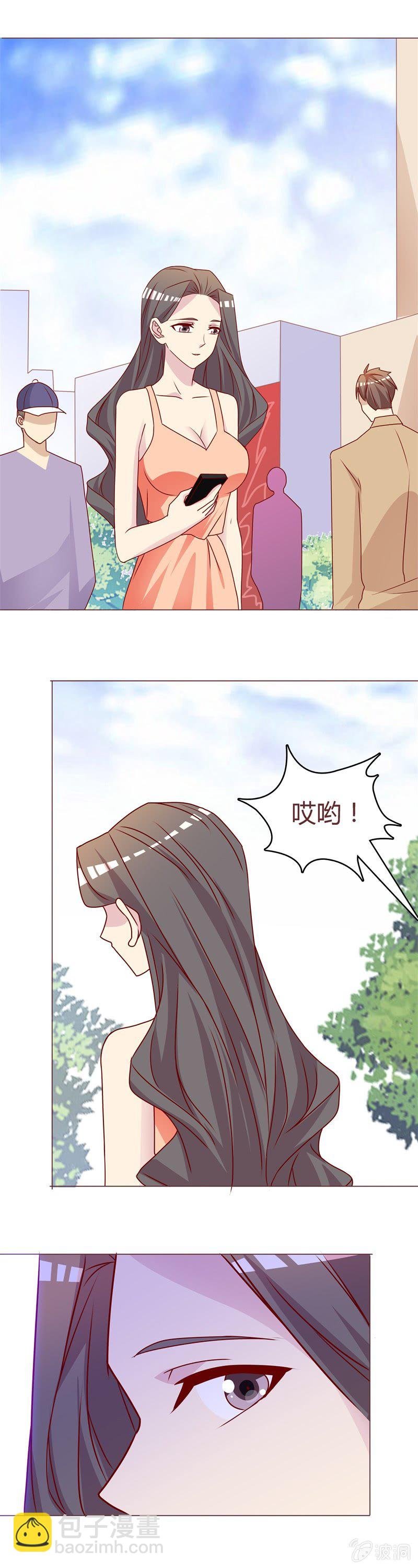 家人