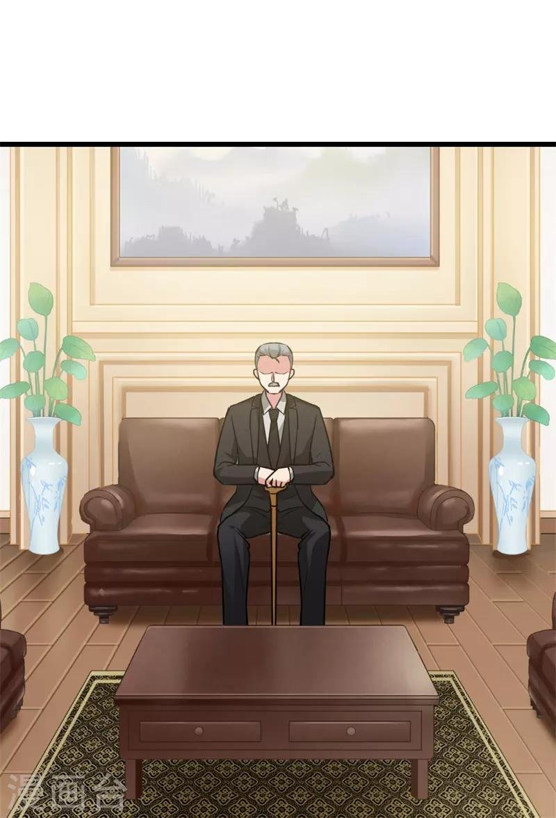 第二部第4话 不要被美色迷惑啊！