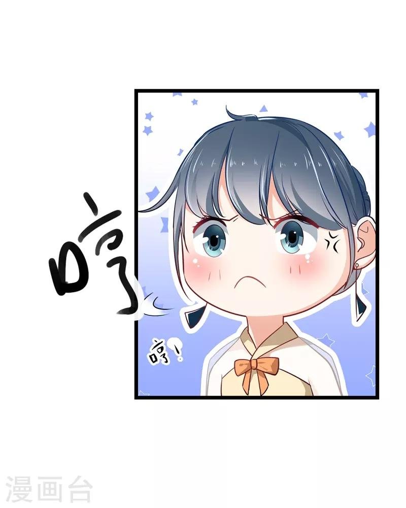 第二部第5话 怕不是电视剧看多了