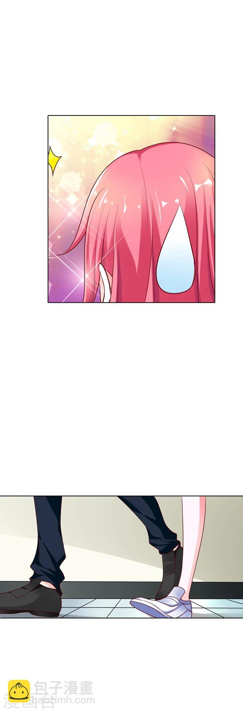 第11话 你就像黑夜中的萤火虫