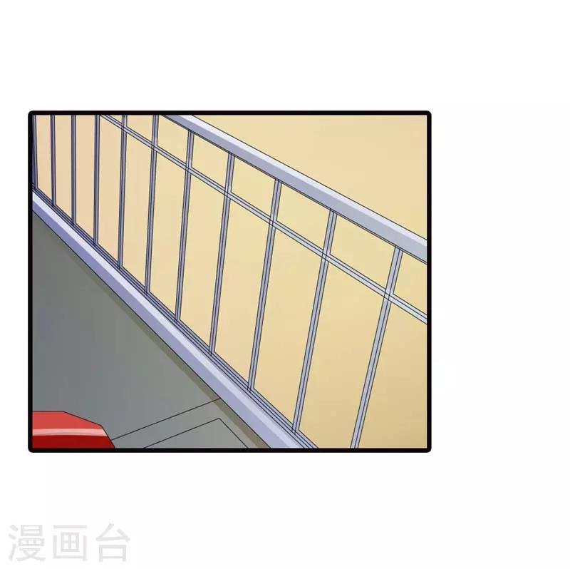 第二部第9话 你怎么这么有趣