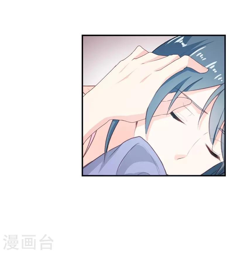 第二部第18话 你的选择