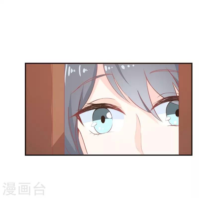 第二部第19话 给我一次机会吧