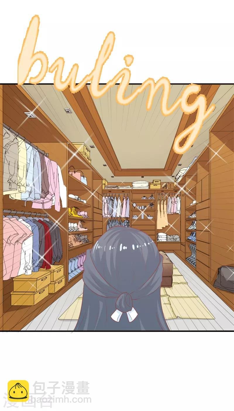 第二部第19话 给我一次机会吧