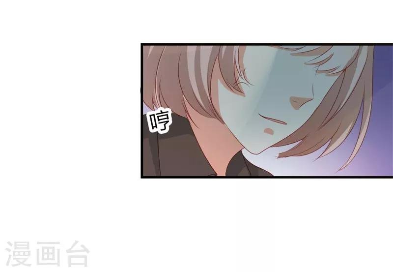 第二部第20话 醉翁之意不在酒