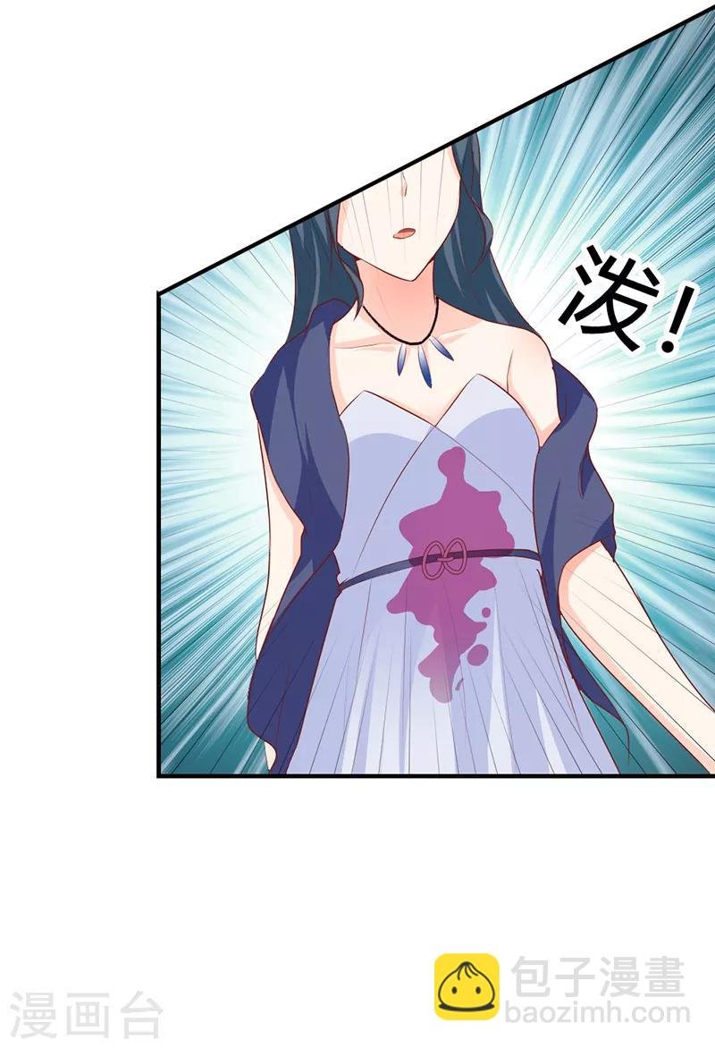 第二部第21话 真是不死心的人