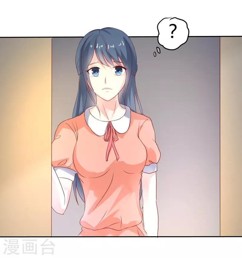 第二部第28话 赤裸裸的鸿门宴啊