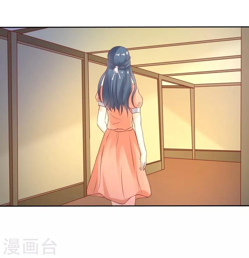 第二部第28话 赤裸裸的鸿门宴啊