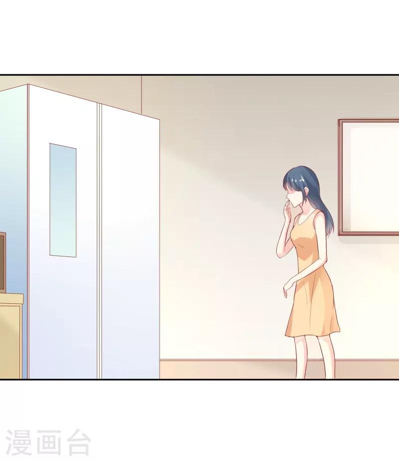 第二部第28话 赤裸裸的鸿门宴啊