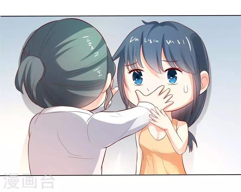 第二部第29话 还好手艺没有荒废