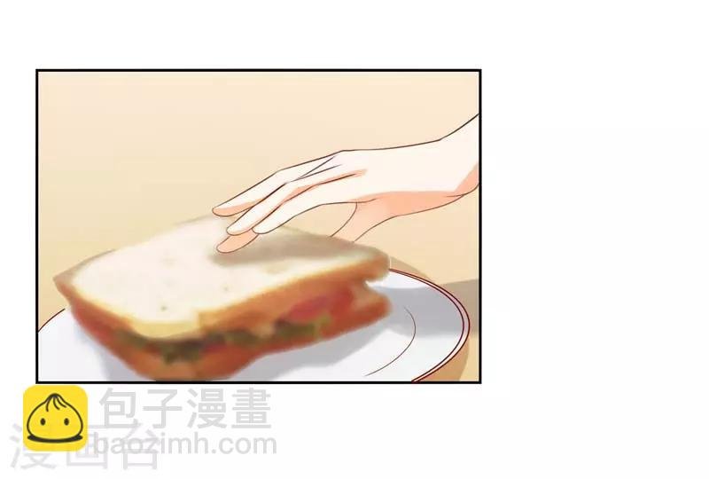 第二部第29话 还好手艺没有荒废