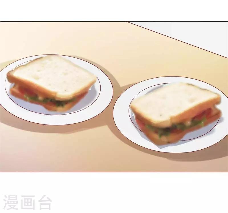 第二部第29话 还好手艺没有荒废