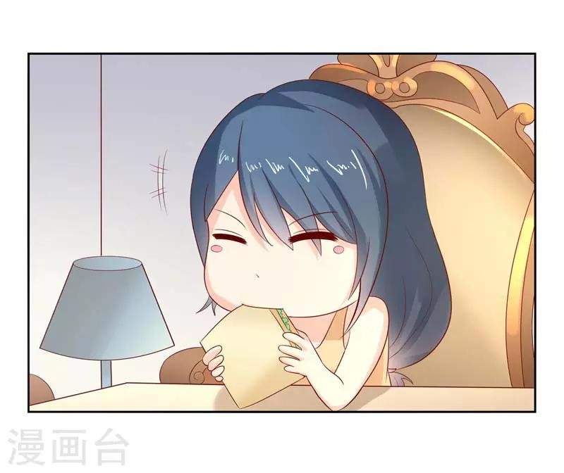 第二部第29话 还好手艺没有荒废