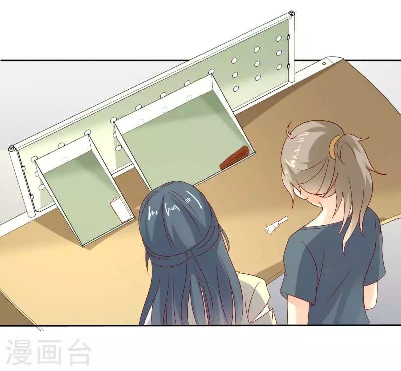 第二部第31话 都是童年的回忆