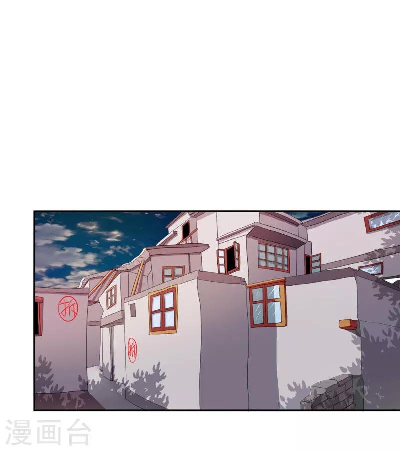 第二部第34话 活的霸道总裁啊!