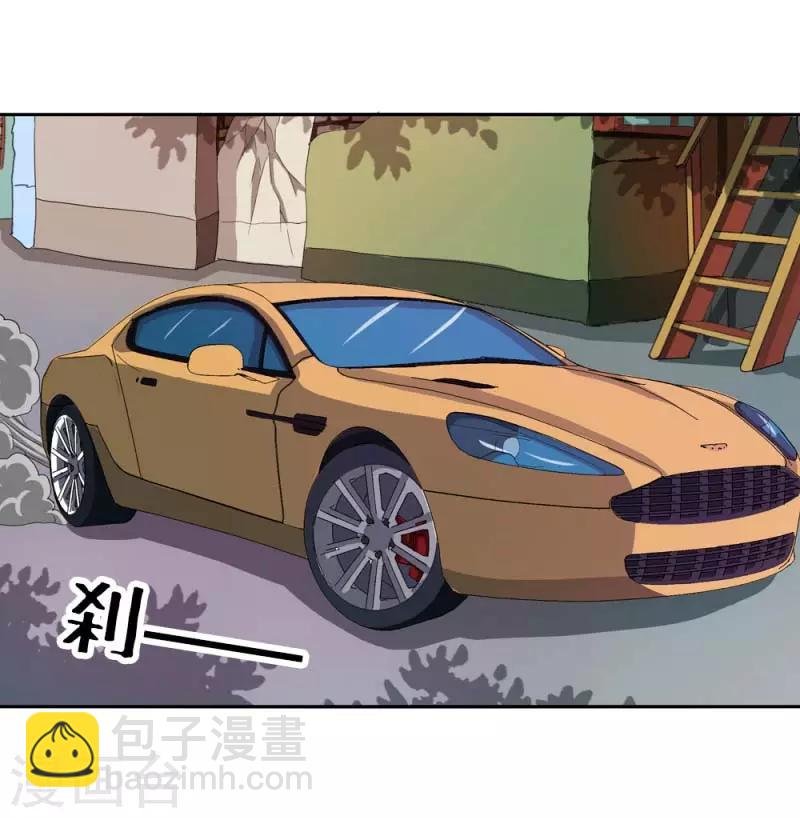 第二部第34话 活的霸道总裁啊!