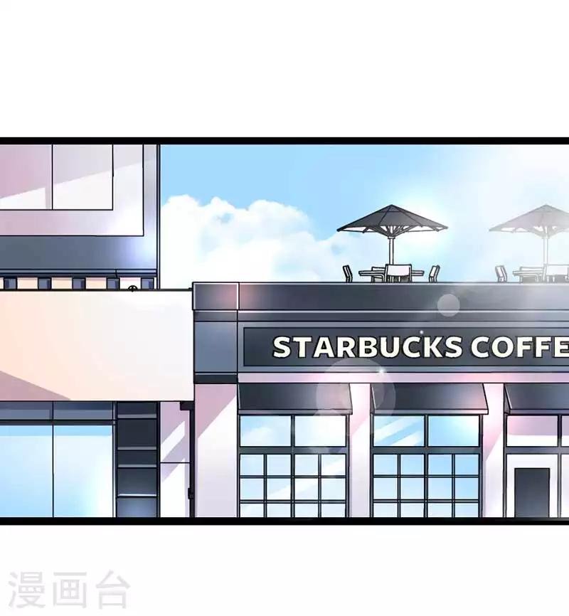 第二部第44话 霍景沐你个人渣