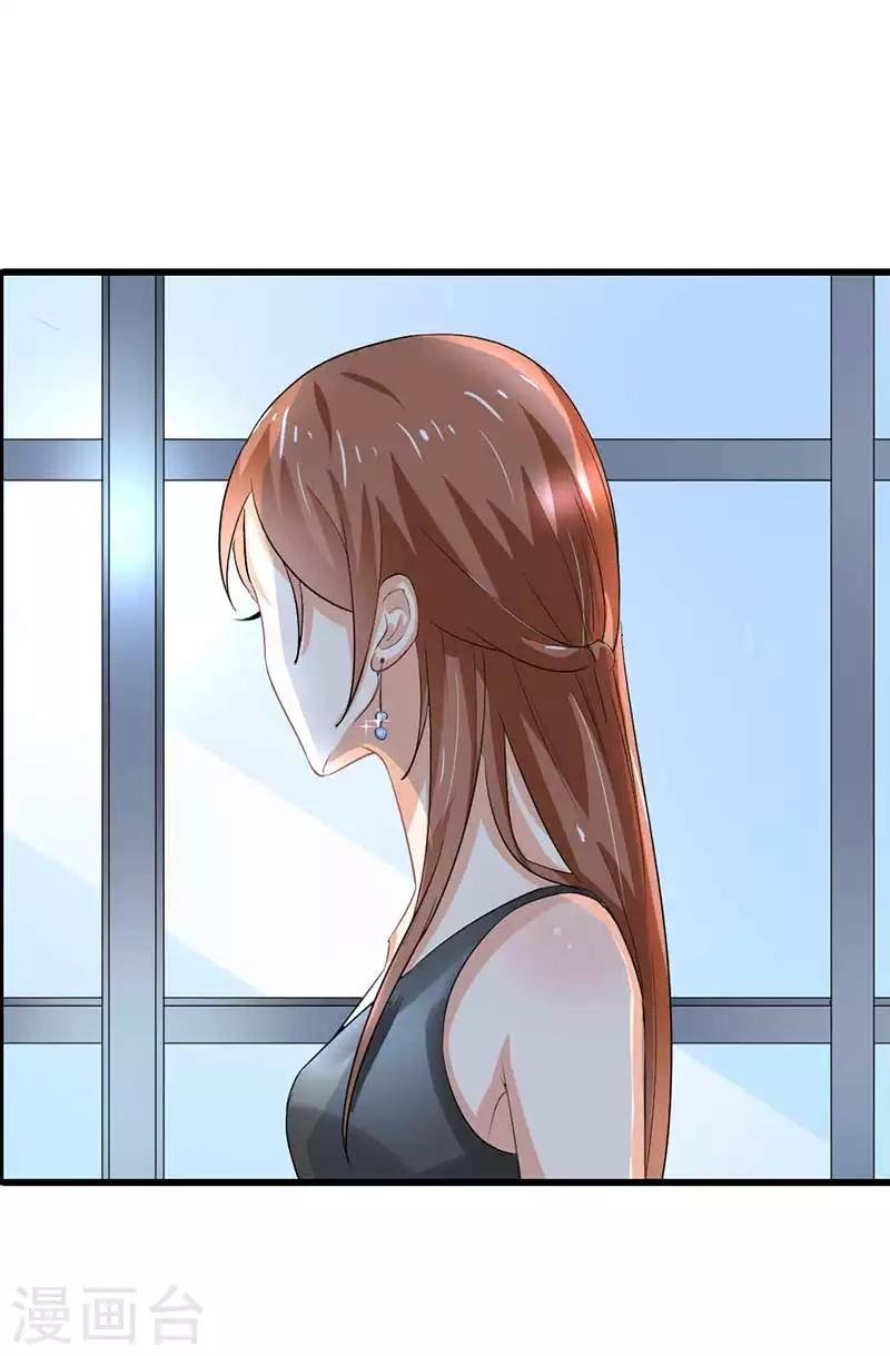 第二部第44话 霍景沐你个人渣