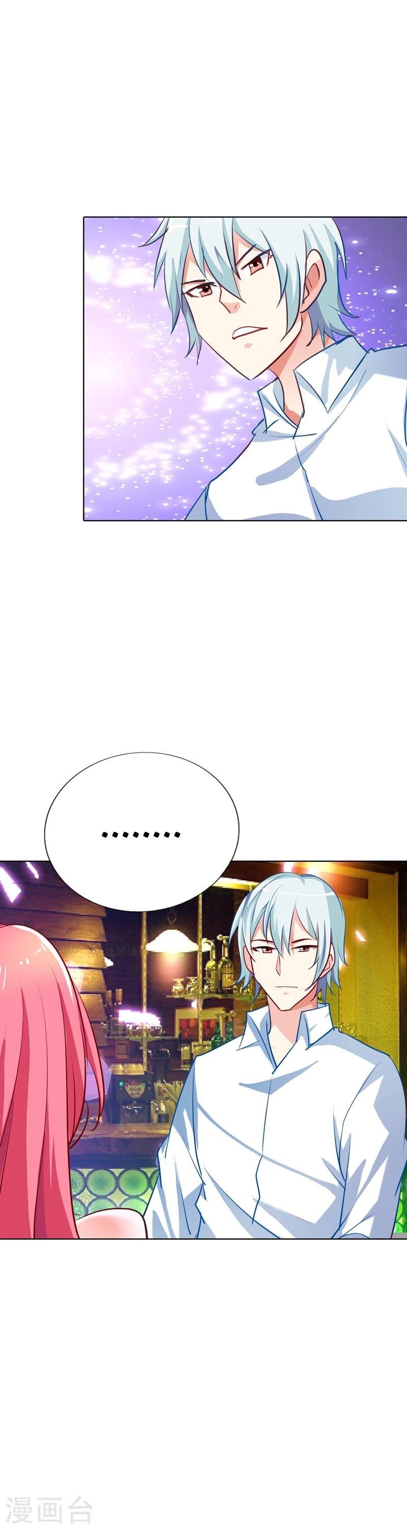 第15话 一个多余的人