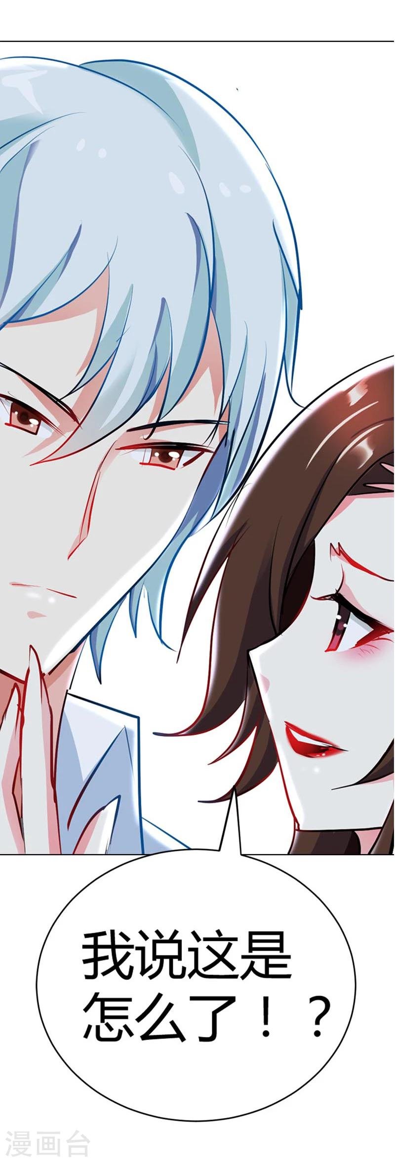 第15话 一个多余的人