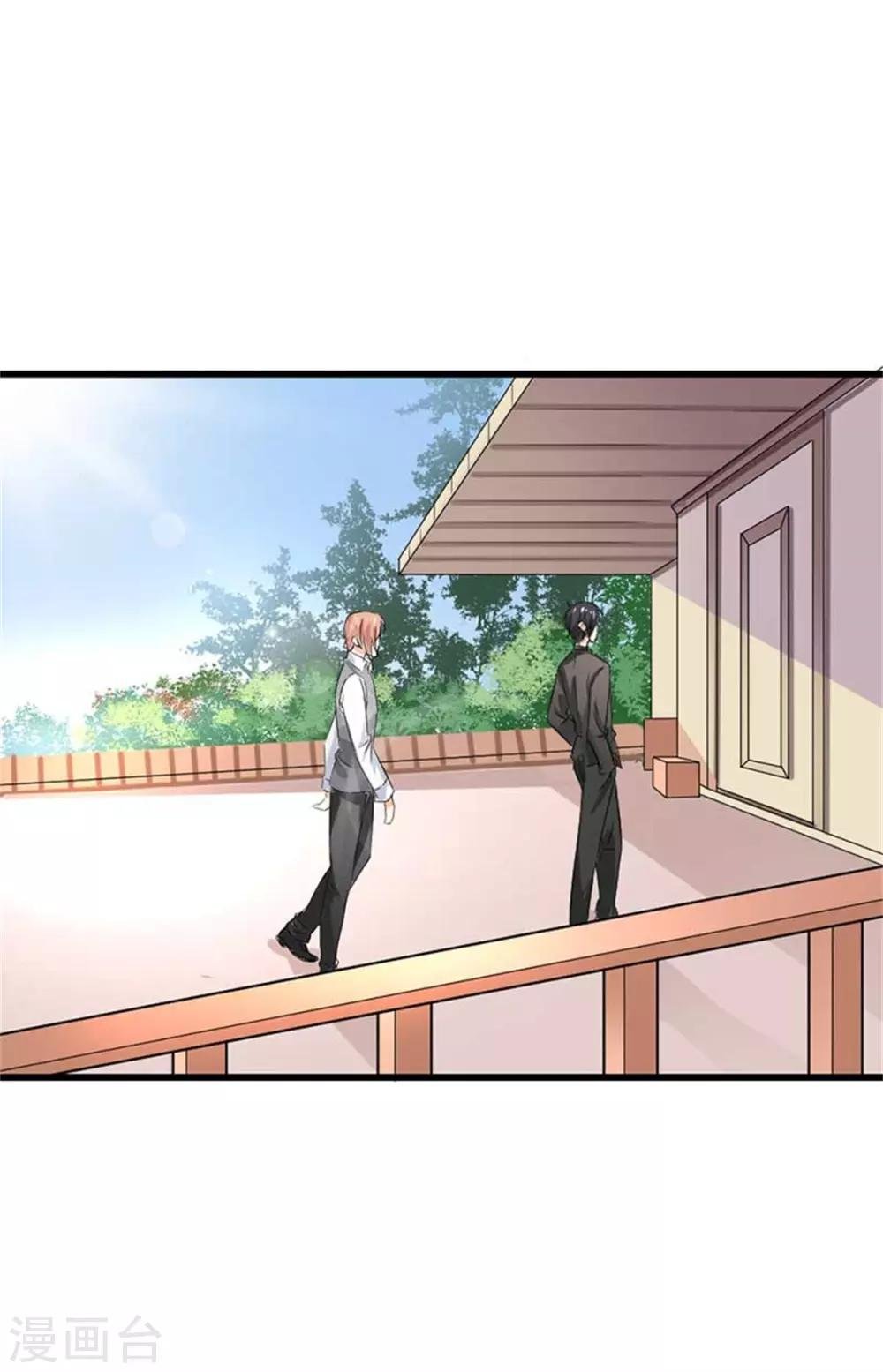 第二部第47话 我离不开你
