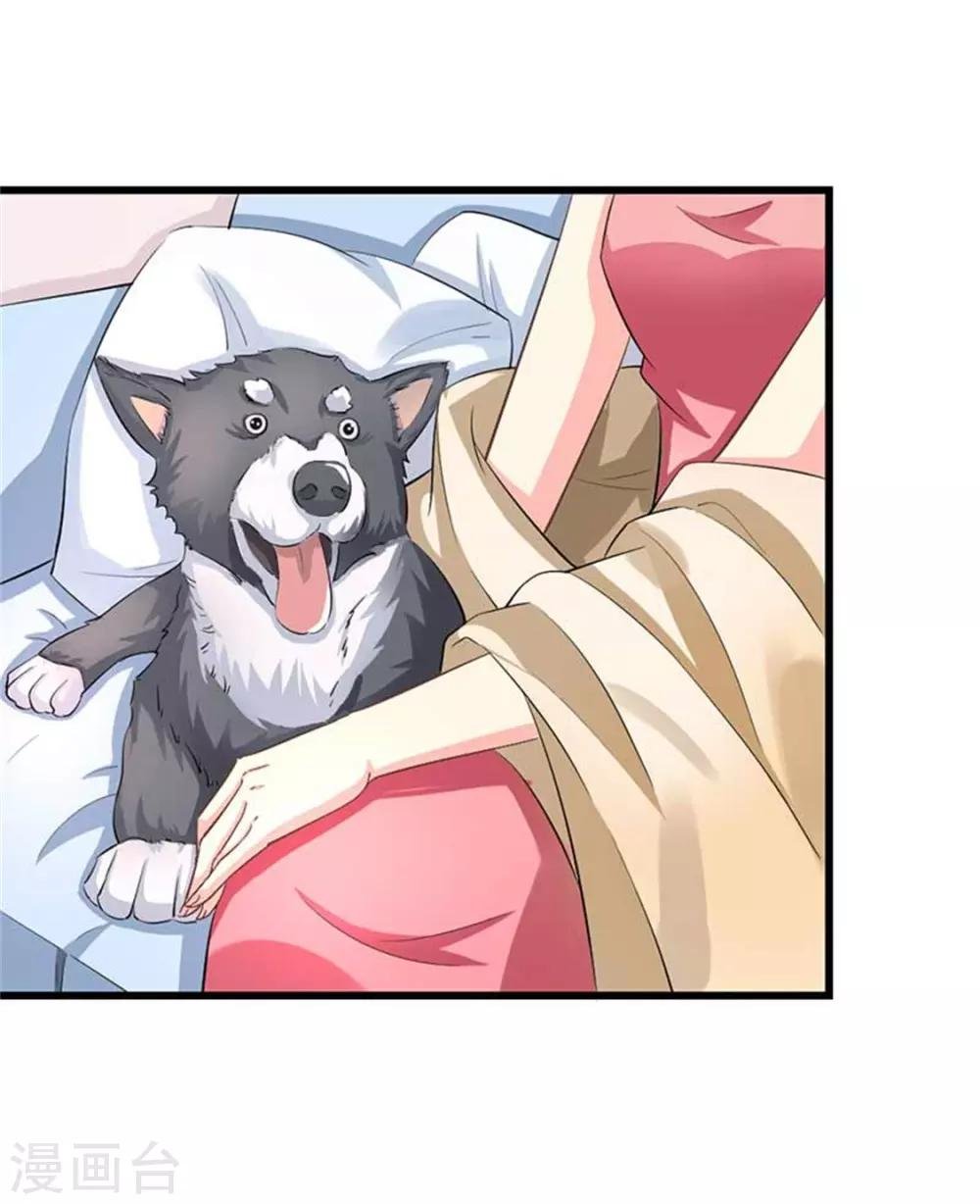 第二部第47话 我离不开你