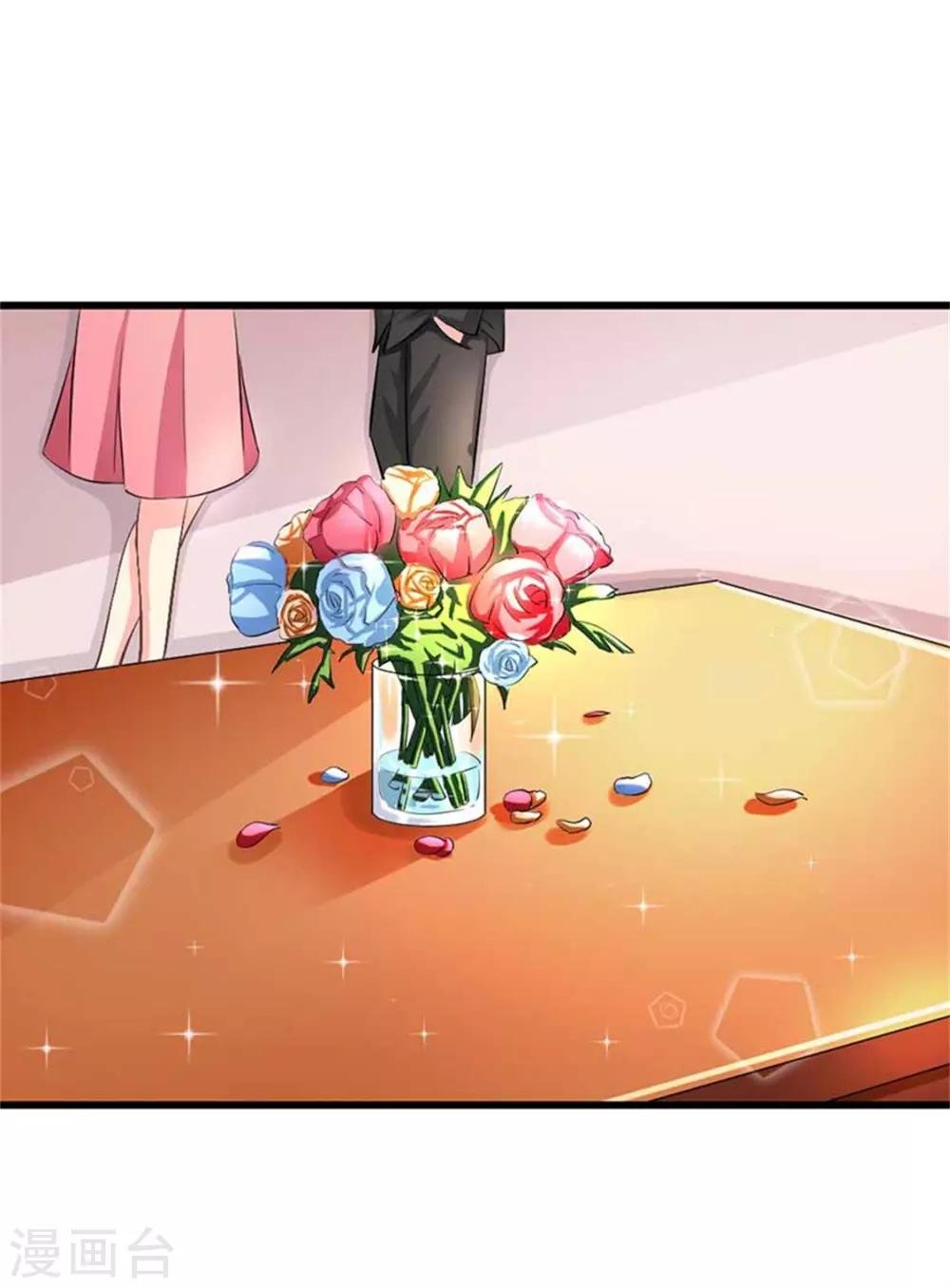 第二部第47话 我离不开你