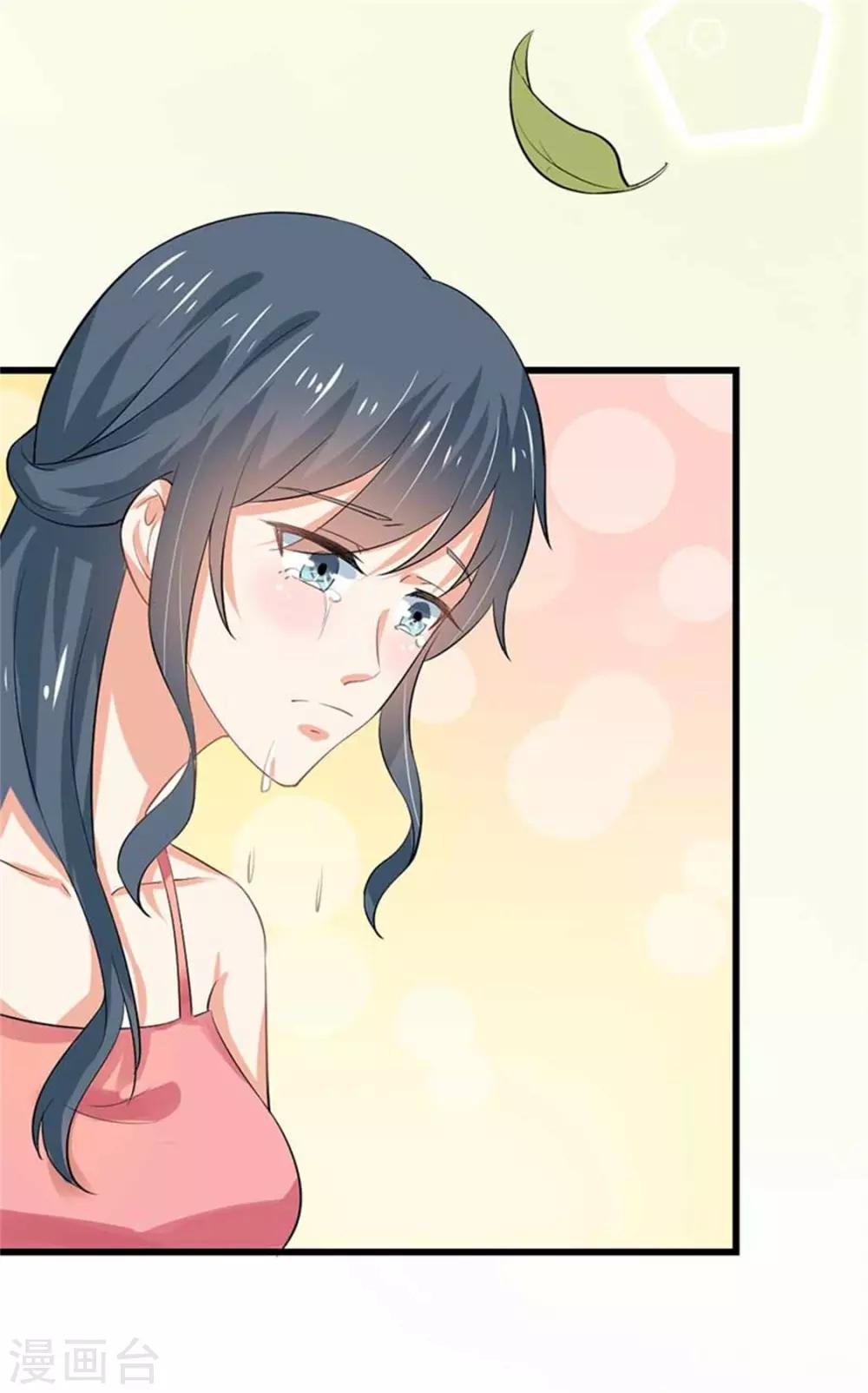 第二部第47话 我离不开你