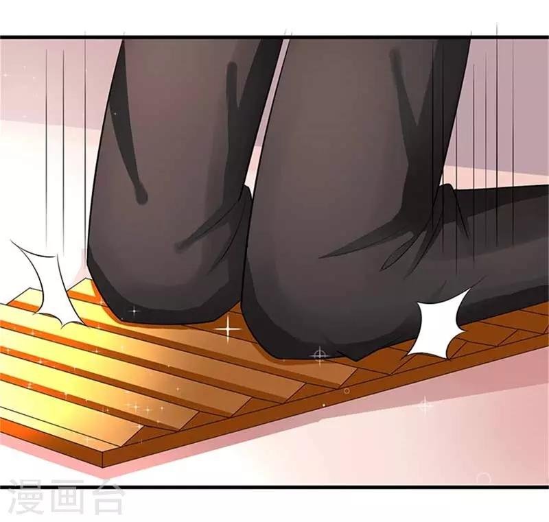 第二部第48话 翻家农奴把歌唱
