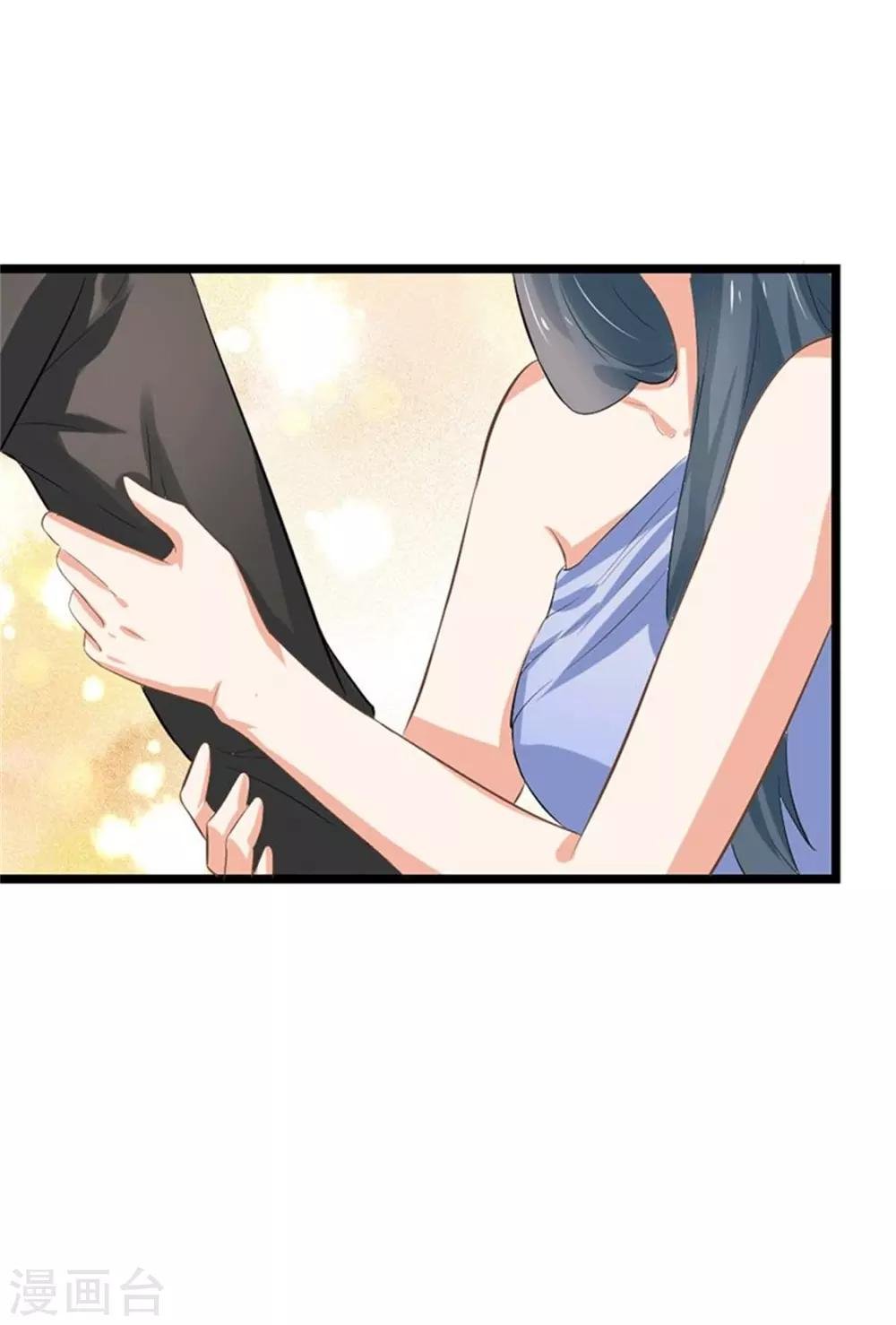 第二部第49话 这才是我的女主人