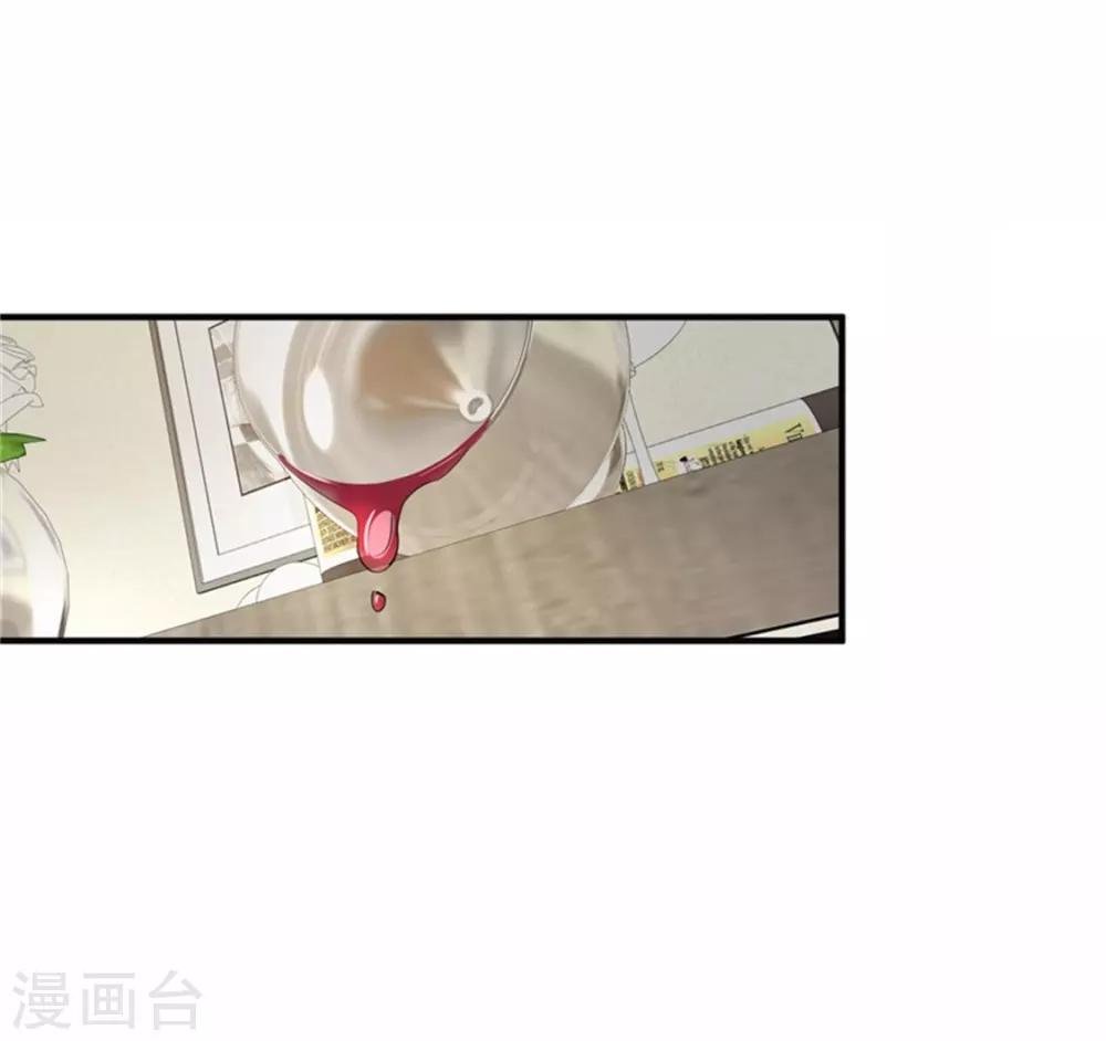 第二部第54话 人是会变的