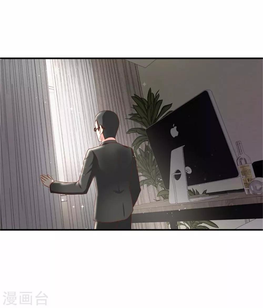 第二部第54话 人是会变的