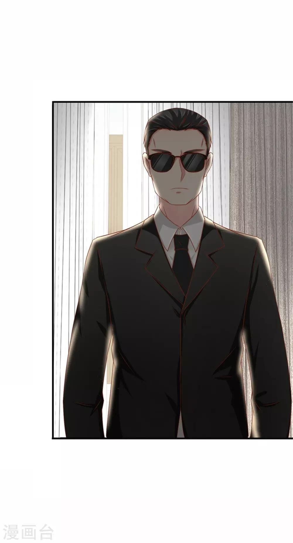 第二部第54话 人是会变的