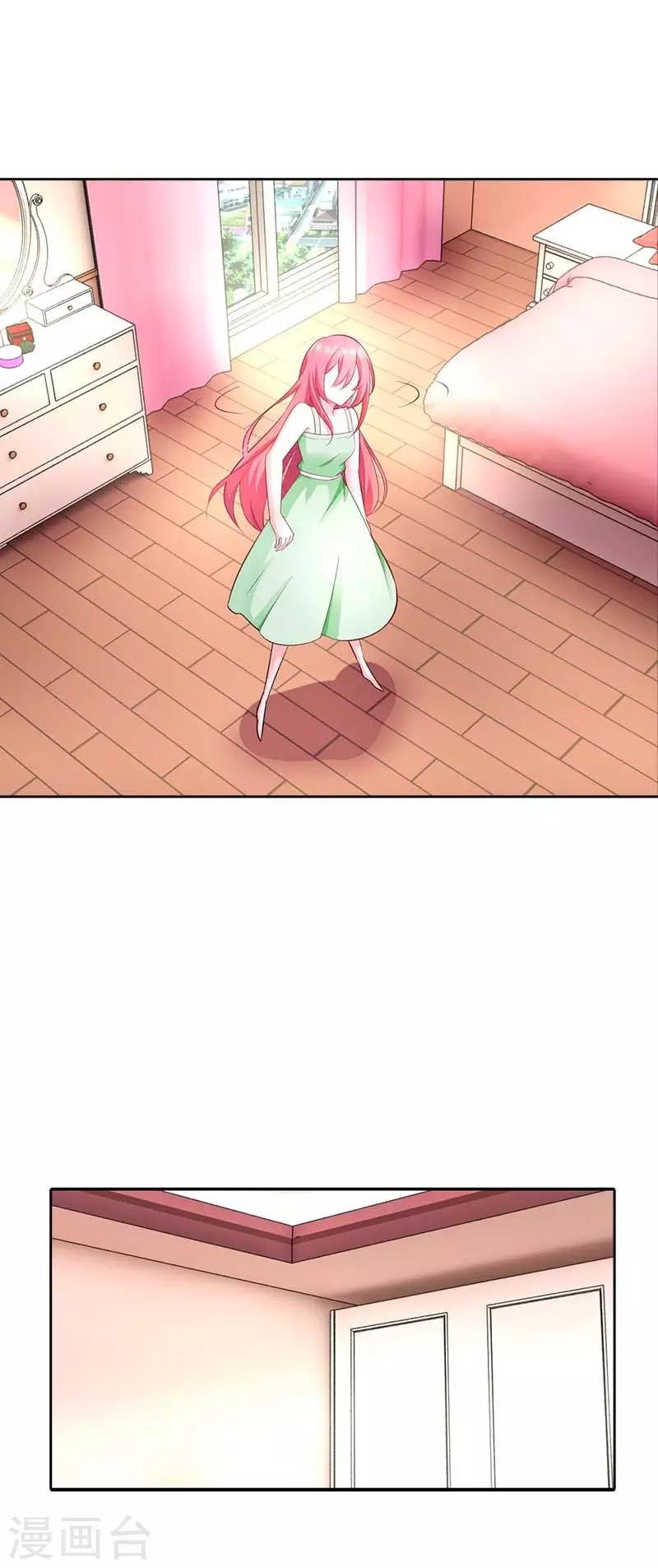 第35话 一张照片
