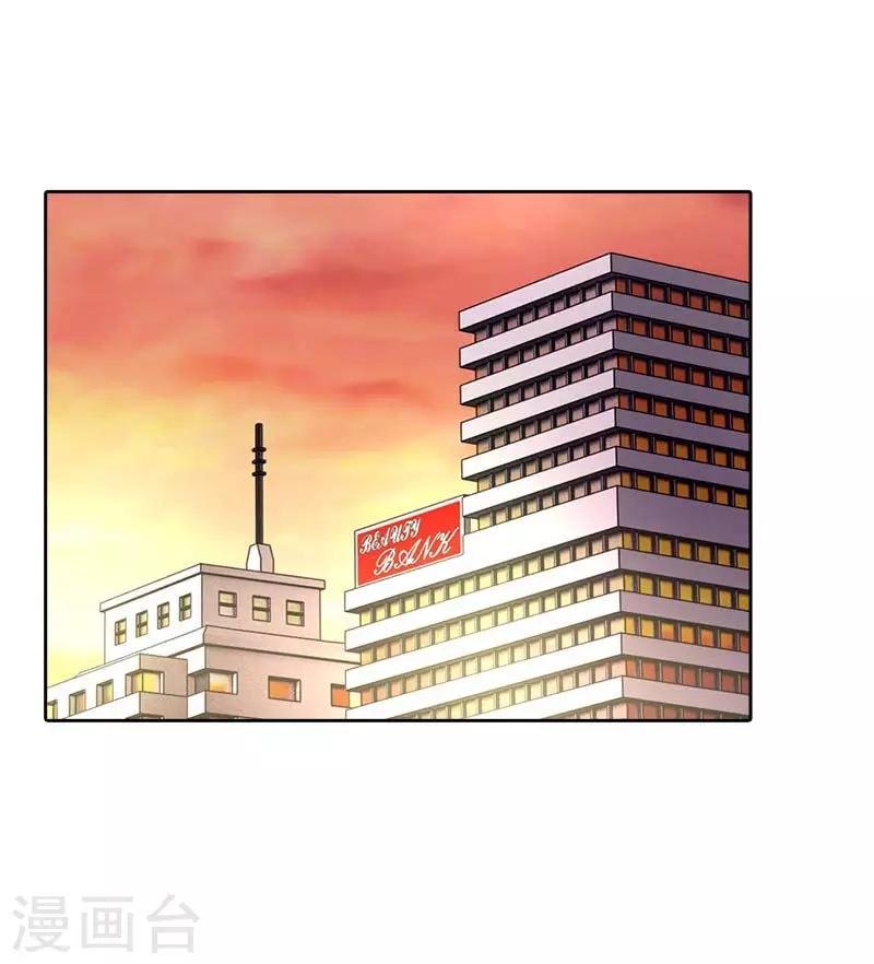 第35话 一张照片