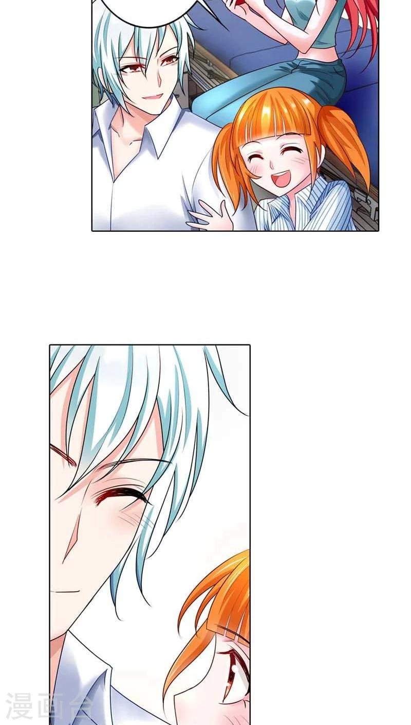 第44话 她真的不在乎我吗？