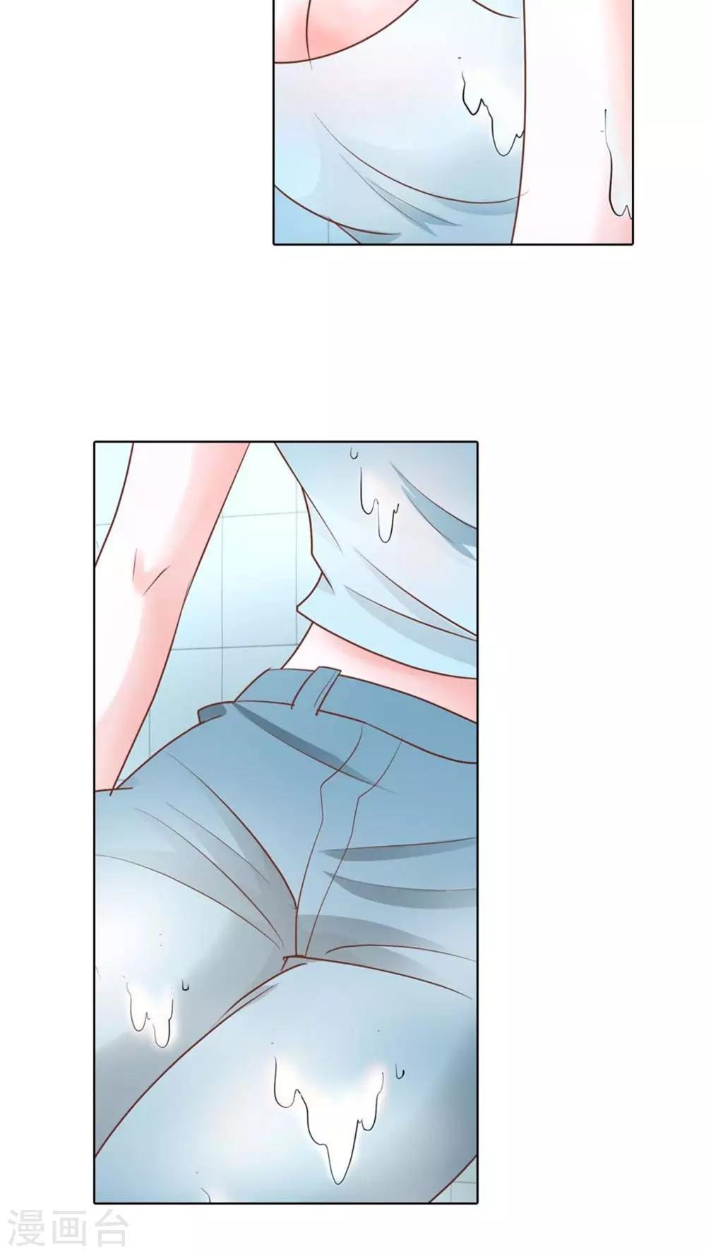 第46话 你发什么神经啊