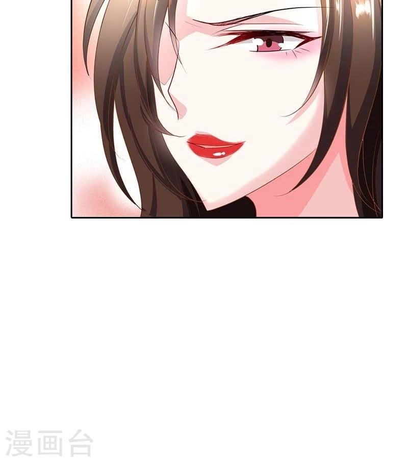 第49话 丫头，你醒了？