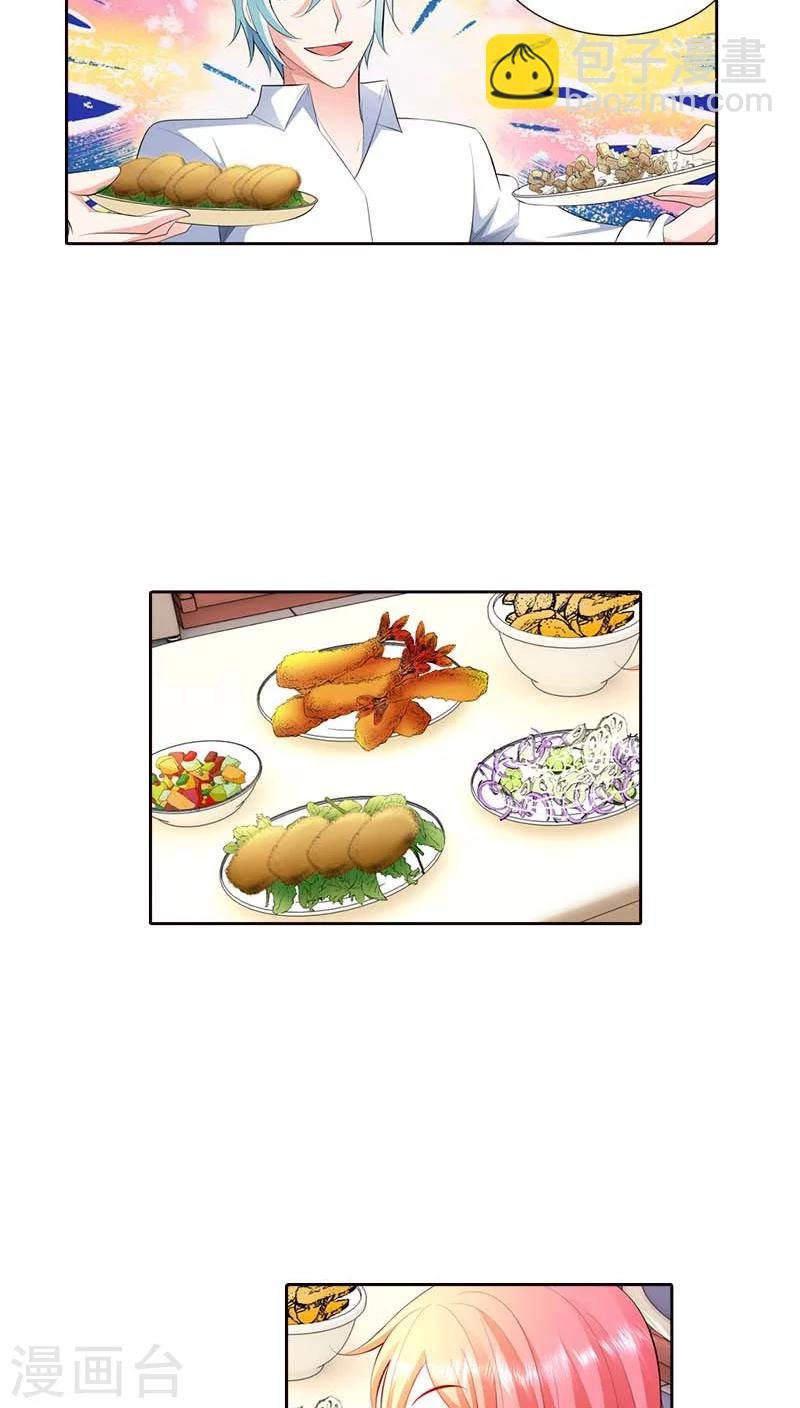 第64话 吃饱的感觉真好