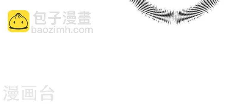 第84话 为了复仇