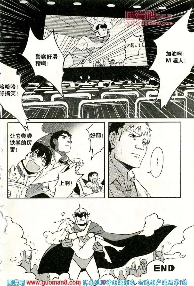 13年9期