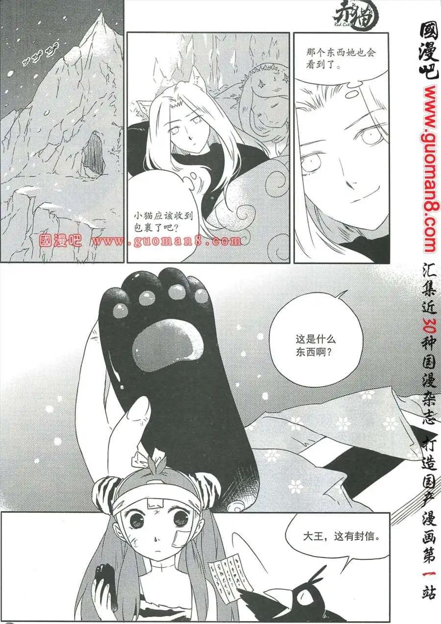 13年7期