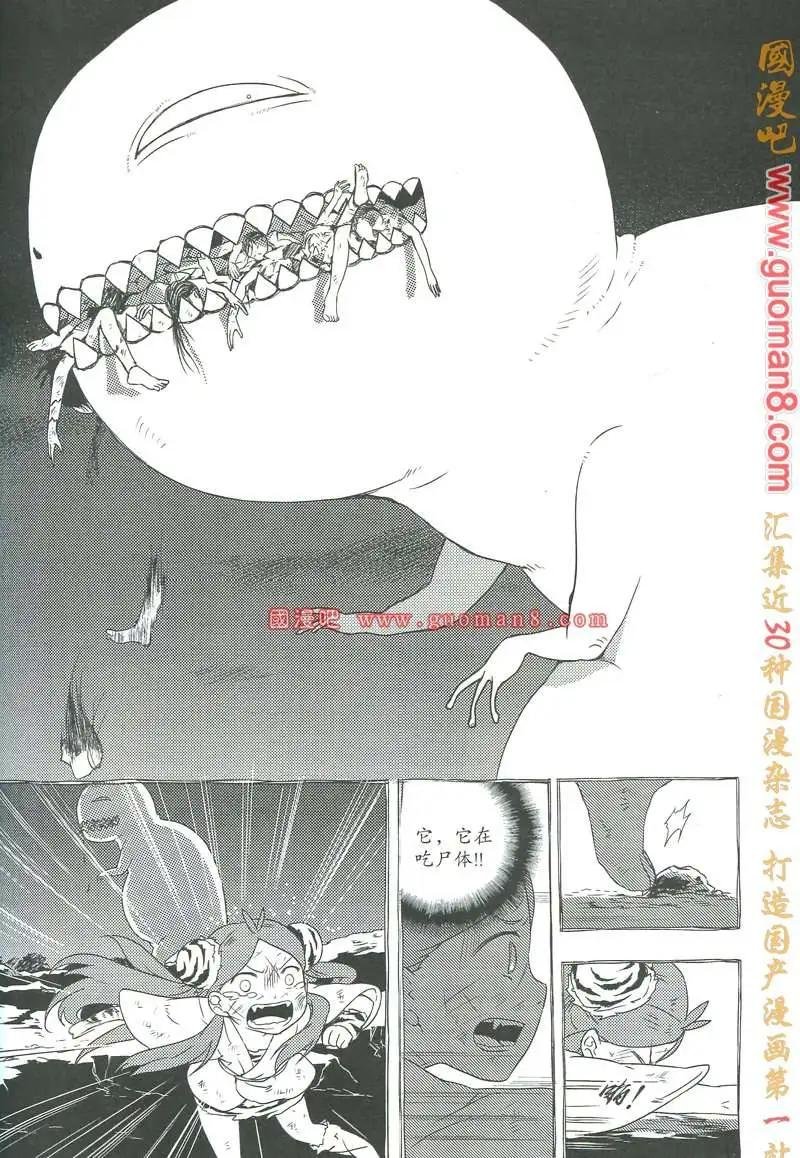 13年6期
