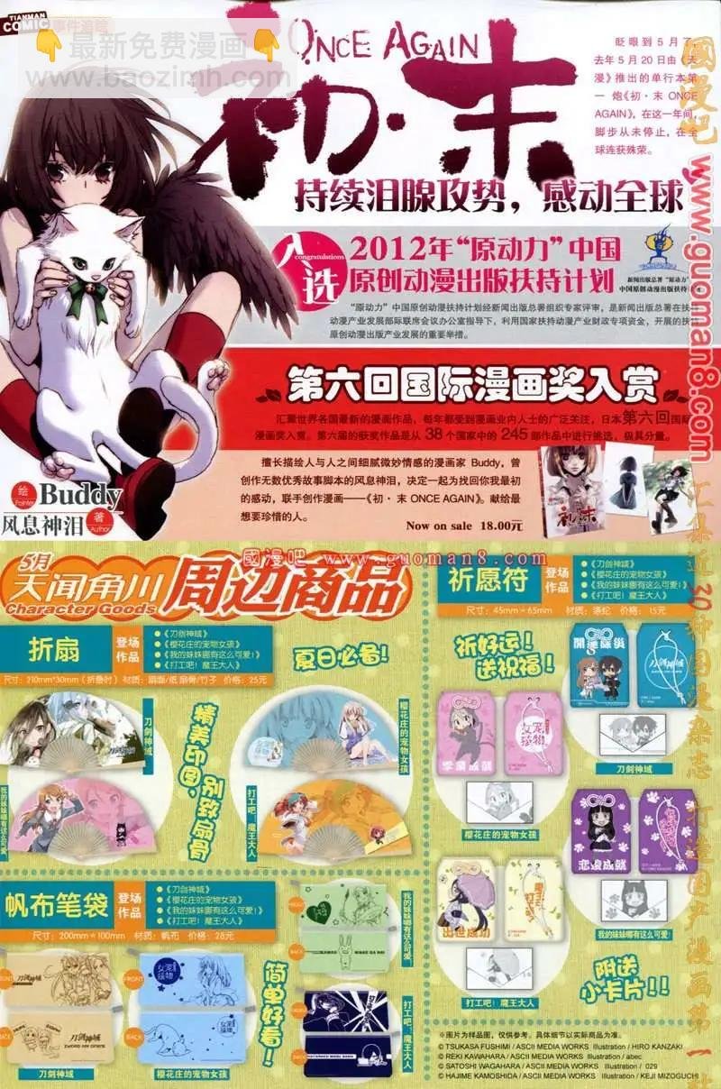 13年5期