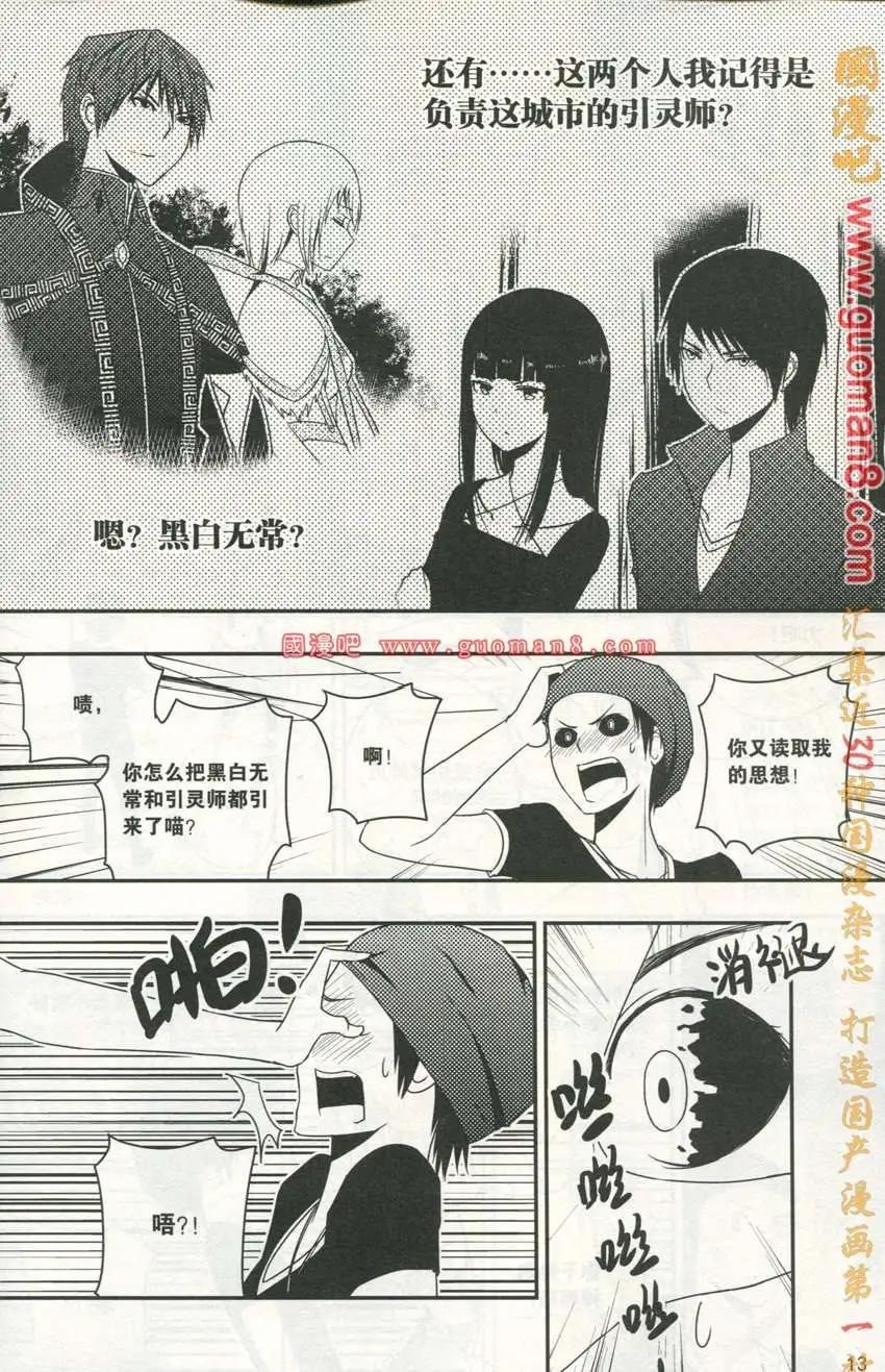 13年5期